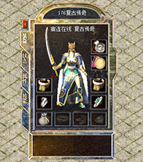 sample