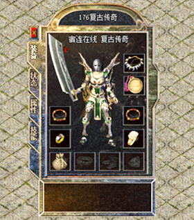 sample