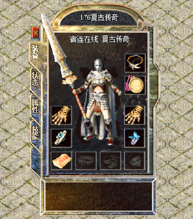 sample