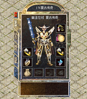 sample