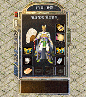 sample